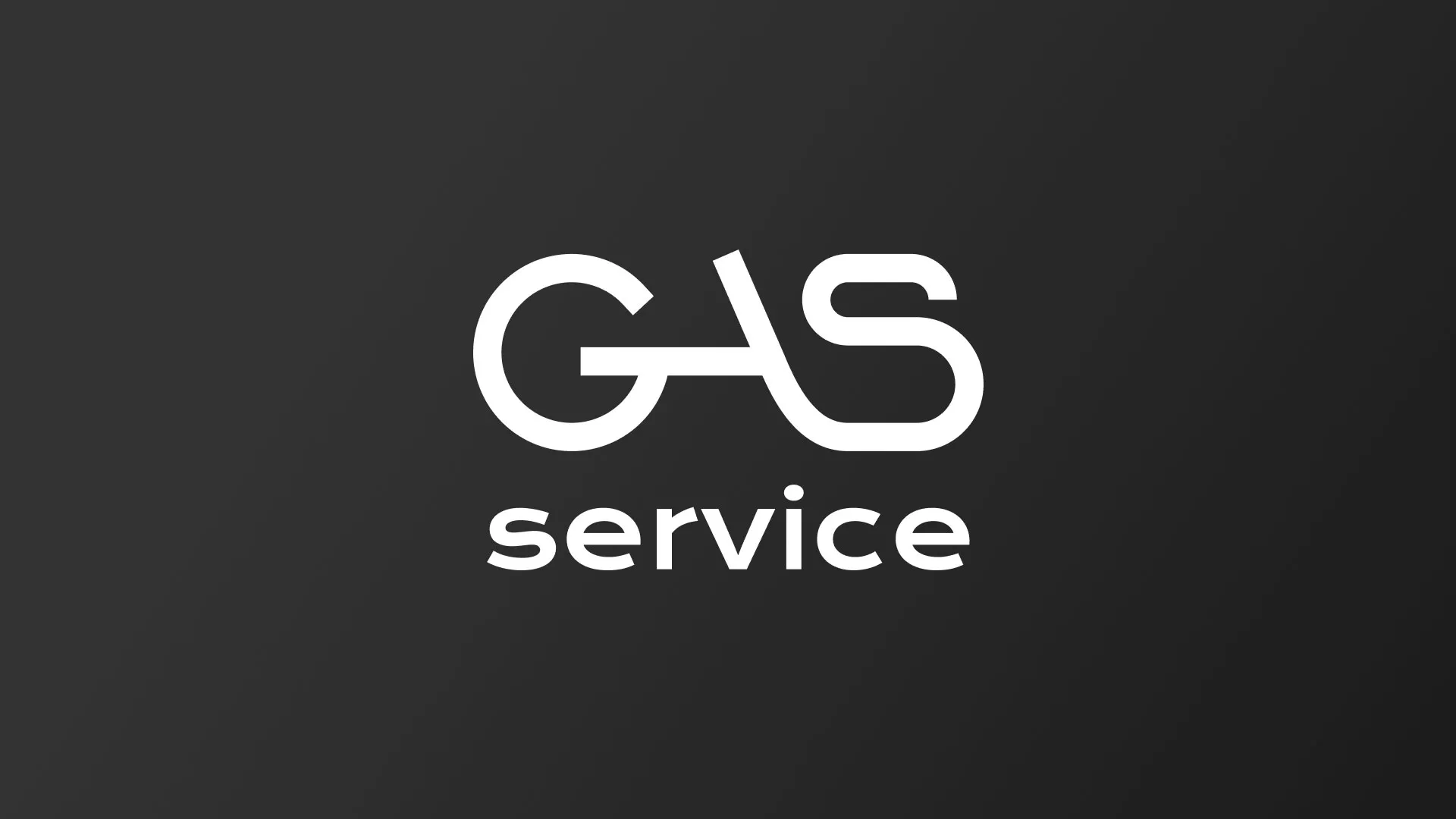 Разработка логотипа компании «Сервис газ» в Макарьеве